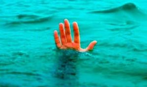 Se ahoga otro adolescente en Puerto Plata