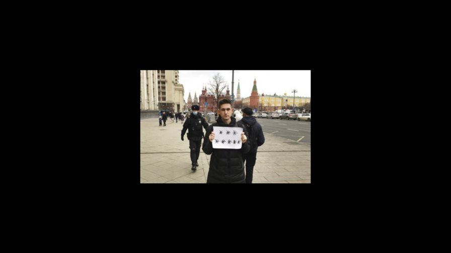 Rusia reprime a quien hable contra la guerra Rusia reprime a quien hable contra la guerra