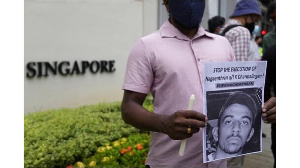 Corte en Singapur ratifica pena de muerte a malasio por drogas