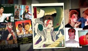 Una pieza experimental sobre David Bowie impresiona en la cumbre CinemaCon