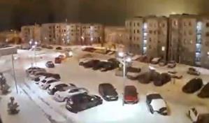 Las autoridades de Rusia alertan de dos explosiones en la ciudad rusa de Belgorod