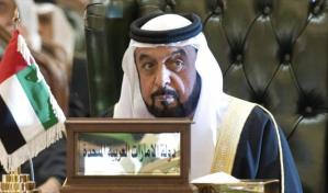 Emiratos &Aacute;rabes despide de manera discreta a su presidente Khalifa bin Zayed