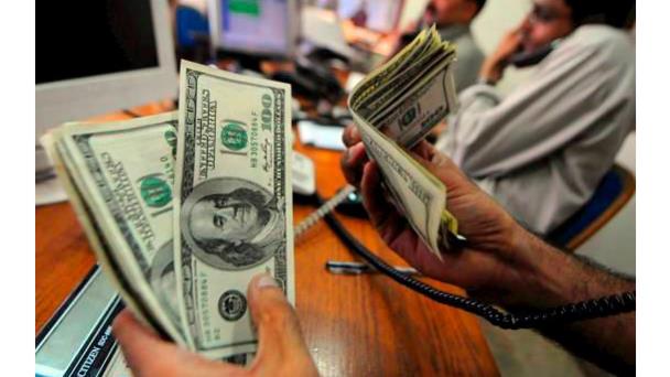 Banco Central estima que flujos de remesas alcanzarían cerca de los US$10,000 millones este 2022