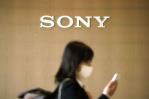 Sony apostará por el metaverso y la automoción para seguir creciendo Sony apostará por el metaverso y la automoción para seguir creciendo