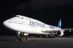 Oposición alerta de amenaza por avión venezolano con iraníes en Argentina Oposición alerta de amenaza por avión venezolano con iraníes en Argentina