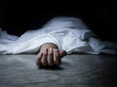 Hallan muerto a hombre buscado por feminicidio en La Altagracia