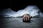 Hallan muerto en hotel de Puerto Plata a hombre que era buscado por feminicidio en La Altagracia