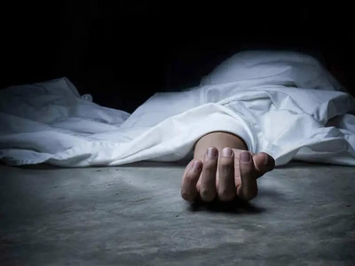 Hallan muerto a hombre buscado por feminicidio en La Altagracia