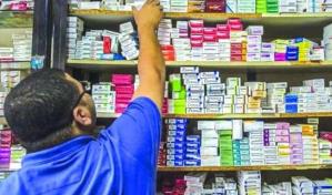 Baja cobertura de medicamentos afecta los bolsillos de los afiliados al SFS