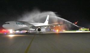 Iberojet realiza el primer vuelo directo Barcelona-Punta Cana