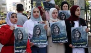 EEUU mantiene que no dispone de certezas sobre la muerte de Abu Akleh
