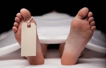 Asesinan a una mujer en Puerto Rico, el segundo feminicidio en 24 horas