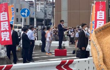 Video del momento en que matan al ex primer ministro de Japón