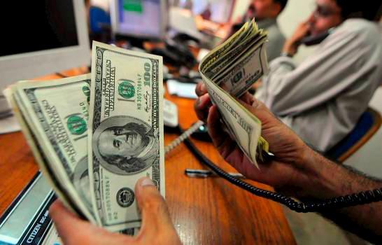 Reservas internacionales de República Dominicana superan los US$14,250 millones