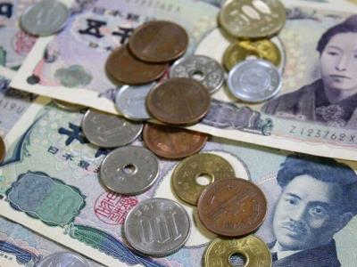 Intervención de Japón y Estados Unidos para respaldar el yen