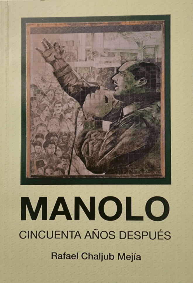 Rafael Chaljub Mejía, Editora Universitaria, 2013, 291 págs. El recuerdo de un líder, de la fuerza política que encabezara y de los ideales que lo condujeron al martirio. 