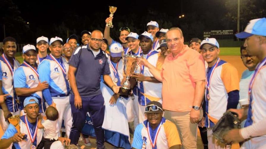 Banreservas ganó la categoría C del VI torneo gubernamental de softbol Banreservas ganó la categoría C del VI torneo gubernamental de softbol