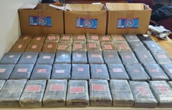 Incautan 50 kilos de cocaína en una cárcel del sur de Puerto Rico