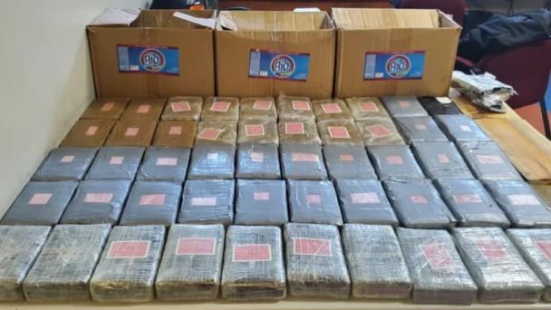Incautan 50 kilos de cocaína en una cárcel del sur de Puerto Rico