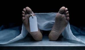 Encuentran hombre muerto en el patio del Hospital Leopoldo Mart&iacute;nez en Hato Mayor