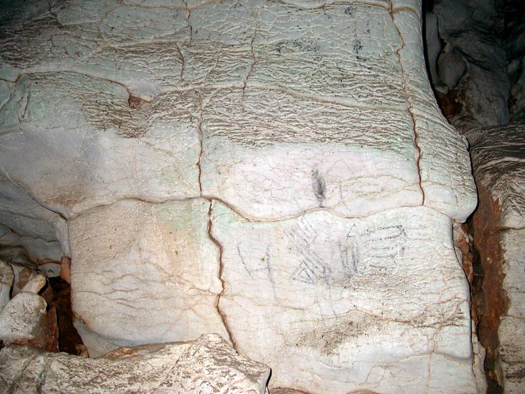 Algunas inscripciones resultan más complejas de descifrar.