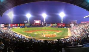 Exoneraciones para Licey y el Country Club por 5 millones de pesos