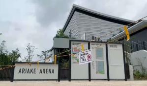 Sedes cerradas y facturas pendientes un a&ntilde;o despu&eacute;s de los Juegos de Tokio