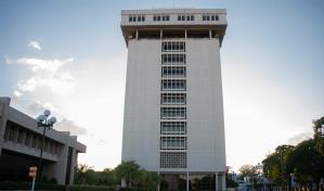 Subida a 7.75 % anual de la tasa de política monetaria es la mayor de RD desde 2009