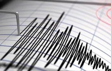 Temblor de magnitud 5.2 se siente en Montecristi