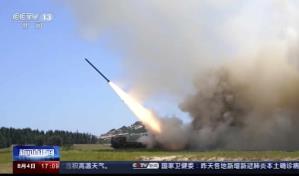 China inicia grandes maniobras militares alrededor de Taiwán tras visita de Pelosi