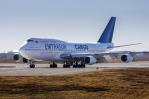 Maduro protesta por pedido de EEUU a Argentina de incautar avión venezolano Maduro protesta por pedido de EEUU a Argentina de incautar avión venezolano