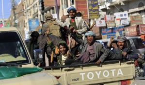 EE.UU. sopesa designar a los hutíes yemeníes como organización terrorista