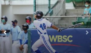 Dominicana pierde de Venezuela en Mundial U12 de béisbol