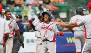 Dominicana termina en cuarta posición en mundial de béisbol