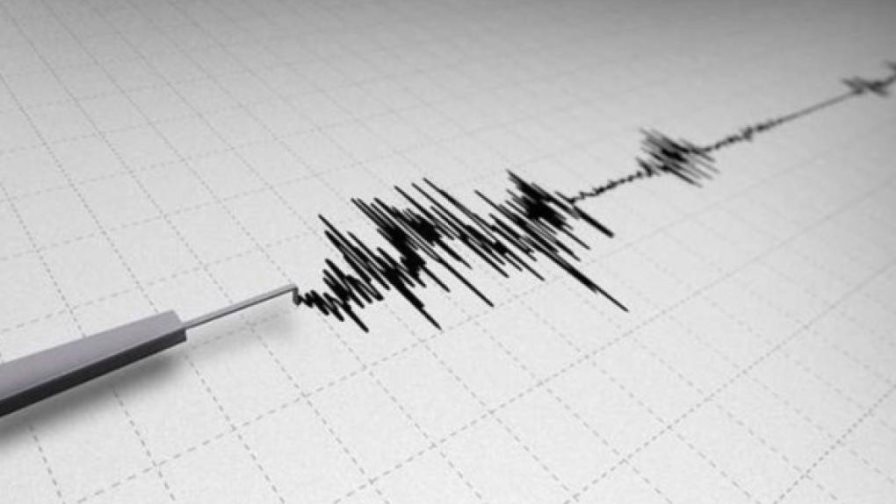 Un sismo de magnitud 4,6 sacude el sur de Perú sin causar daños