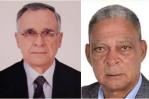 Leonidas Henríquez y González Pereira serán inmortalizados en San Pedro de Macorís Leonidas Henríquez y González Pereira serán inmortalizados en San Pedro de Macorís