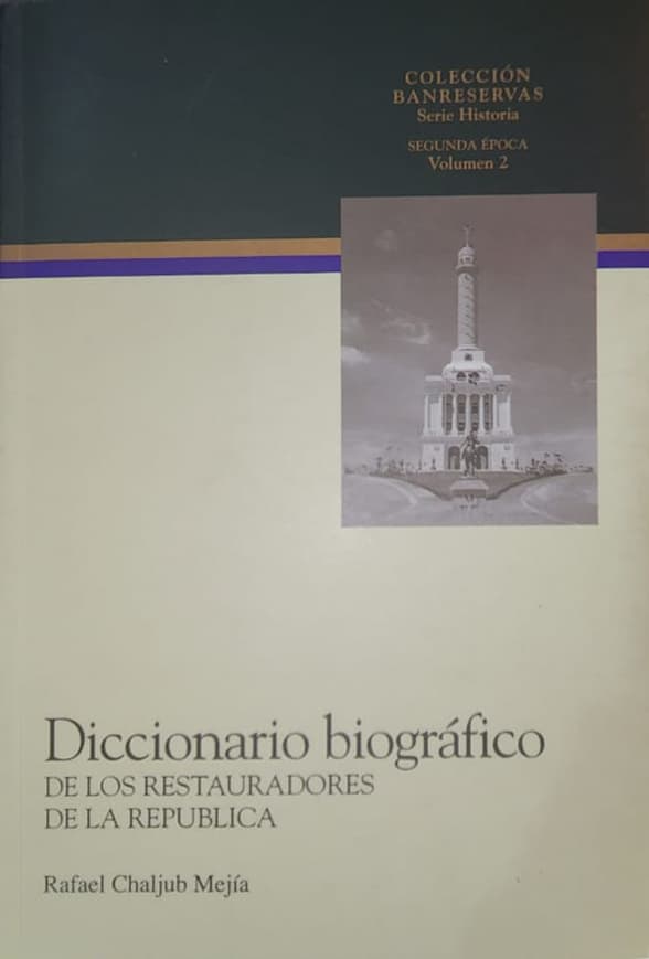 Rafael Chaljub Mejía, BanReservas, 2007, 319 págs. Libro único, donde por primera vez se ofrecen los datos biográficos de los combatientes de la guerra restauradora.