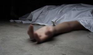 Encuentran cad&aacute;ver de un hombre en San Pedro de Macor&iacute;s