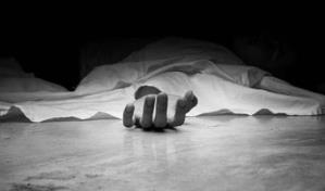 Un hombre mata a tiros a cuatro personas en una casa en Colorado