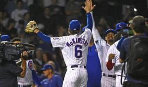 McKinstry pega jonr&oacute;n; Cachorros derrotan a Cardenales