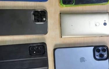 Policía apresa integrantes de supuesta banda que asaltaba usando las redes Grinder y Tinder