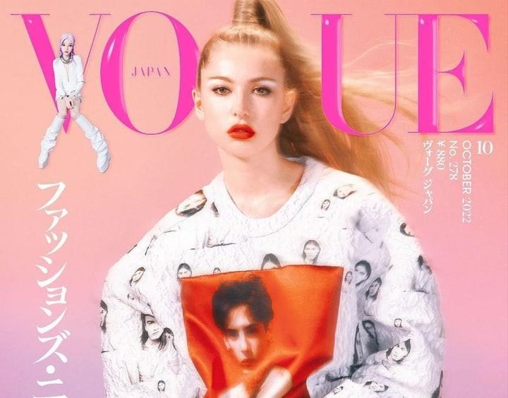 Eve Jobs, la hija menor de Steve Jobs, posa para la portada de Vogue Japón