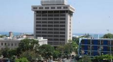 Banco Central incrementa tasa de política monetaria de 7.75 % a 8.00 % anual