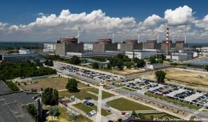 Rusia valora muy positivamente llegada del OIEA a la central de Zaporiyia