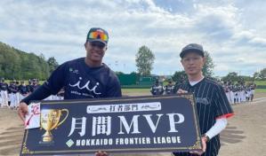 Dominicano Contreras, Jugador Más Valioso en béisbol de Hokkaido, Japón