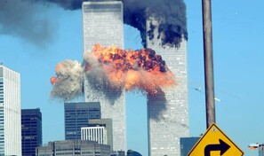 25 años después, Estados Unidos busca mantener vivo el recuerdo del 11 de septiembre