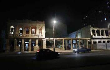 La Unión Eléctrica prevé apagones para este viernes en Cuba por déficit