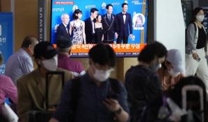 Corea del Sur celebra discretamente los Emmy de "Squid Game"