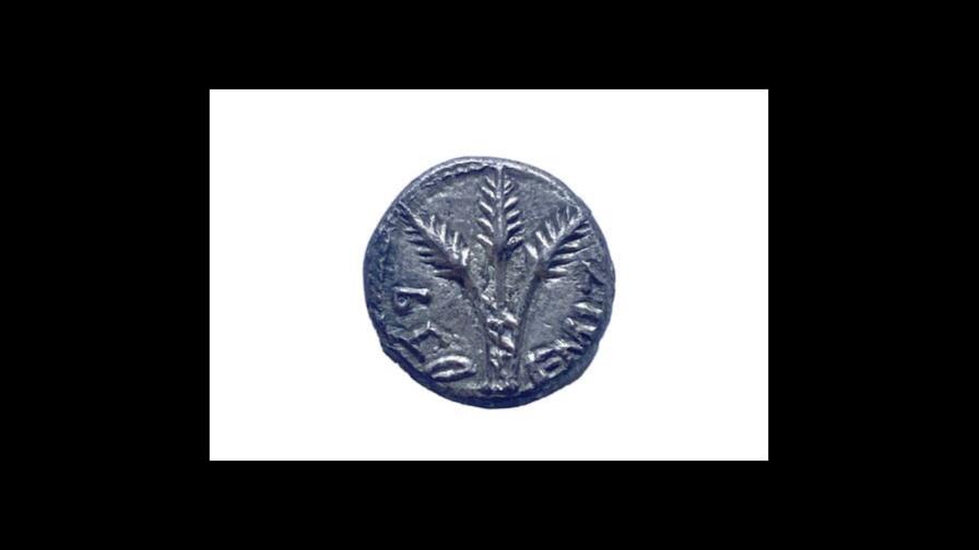 EEUU devuelve a Israel moneda de plata de hace 2,000 años que fue robada en 2002