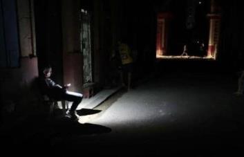 El déficit energético de Cuba sobrepasa este viernes el 60 %, una tasa récord